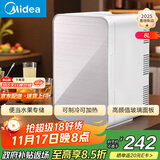 美的（Midea）迷你冰箱小冰箱小型家用户外冷藏加热宿舍出租房单门办公室电冰箱省电玻璃面板DC-8D01MA