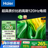 海尔（Haier）50H5 50英寸京东自营4K超高清120Hz全面屏 2+32GB护眼超薄游戏智能电视二级能效国家补贴15%第一名