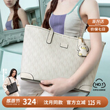 纽芝兰（NUCELLE）【沈月同款】包包女款2025年鸭子托特包大容量通勤单肩包生日礼物