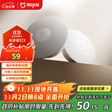 米家（MIJIA）小米米家夜灯3【政府补贴】人体楼梯卫生间卧室睡觉婴儿喂奶灯具