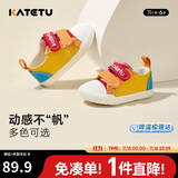 卡特兔宝宝学步鞋秋季童鞋幼儿园室内鞋女童帆布机能鞋男童布鞋X1CJ011