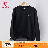 乔丹加绒卫衣男外套秋冬季保暖长袖圆领套头衫针织上衣运动服 黑色 常规-349A【推荐】 XL