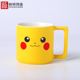 顺祥宝可梦皮卡丘马克杯儿童喝水杯牛奶杯麦片陶瓷早餐杯办公室杯子 宝可梦直口杯B款