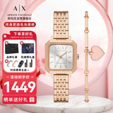 阿玛尼（ARMANI EXCHANGE）手表女士钢带石英欧美腕表生日礼物送女生AX7164SET