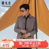 雅戈尔（YOUNGOR）风衣男翻领长款羽绒风衣锦纶可脱卸鹅绒内胆男士上衣外套 VYYF429978YQA卡其色 L 175/96A