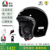 AGV X70头盔摩托车机车复古男女骑行3/4盔四季通用电动车安全帽 BLACK XL（适合60-62头围）