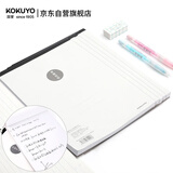 国誉（KOKUYO）【全网低价】草稿本Gospel学生高考空白纸草稿笔记本子草稿纸空白本 B5/80张 5本 WCN-NWP1810