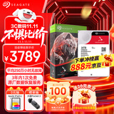 希捷（SEAGATE）NAS硬盘 16TB 私有云 256MB CMR垂直 静音低耗 机械硬盘 希捷酷狼Pro 数据恢复服务 ST16000NT001
