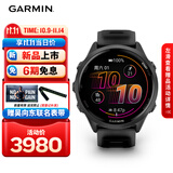 佳明（GARMIN）Forerunner570极夜黑(47mm)心率跑步户外运动智能手表生日礼物