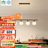 雷士（NVC）中古风餐厅吊灯法式复古美拉德高级感新款灯包安装NDBD04A-006