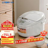 虎牌（TIGER）电饭煲微电脑电饭锅家用 4-5人份 5L JAX-C18C