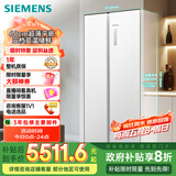 西门子（SIEMENS）512升无界平嵌对开门冰箱家电国家补贴 双开门60cm零嵌入式家用冰箱自由嵌入一级能效白KA512091EC