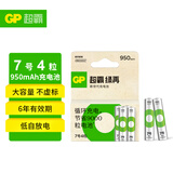 超霸（GP）充电电池Recyko绿再7号4粒950毫安时/mAh适用于手电筒/剃须刀/遥控玩具车/鼠标/键盘等7号/AAA