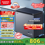 澳柯玛（AUCMA）200升家用减霜小冰柜母乳冷藏柜冷冻柜超低温电控卧式冰箱一级能效 蓝擎系列BC/BD-200DHX以旧换新