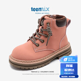 天美意（TEENMIX）童鞋儿童马丁靴女童2024新款春秋单靴男童大黄靴皮靴子中大童短靴 粉色（加绒） 30