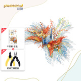 拼酷千愿鹤金属3d立体拼图创意摆件模型玩具摆件送女友生日情人节礼物 千愿鹤（随机发一款）+初级工具