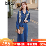 百图betu女装春秋季衬衫连衣裙时髦收腰裙子直筒牛仔连衣裙女2309T89 牛仔色 S