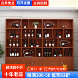 雅仕邦 书柜层架自由组合简易储物柜子带门展示柜书柜酒柜可定制 柚木色 200高*120长*30深