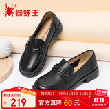 蜘蛛王（SPIDER KING）乐福鞋女厚底马衔扣软底休闲鞋一脚蹬英伦风百搭小皮鞋 黑色 38 