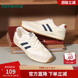 热风休闲男鞋新款男士时尚简约德训鞋系带舒适平底休闲鞋男鞋 84米兰 H14M25523 40