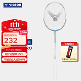 威克多（VICTOR）羽毛球拍单拍 全碳素入门进攻型升级款挑战者9500/9500PRO球拍 9500PRO M蓝-4U 已穿线