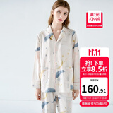 嫚熙（EMXEE）月子服孕妇睡衣产后家居服哺乳衣春秋季纱罗喂奶夏天 星河物语【两件套】纯棉—哺乳口 M【Noble高端系列】