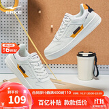 鸿星尔克男鞋秋季新款运动板鞋小白鞋子休闲厚底学生百搭板鞋51122101113