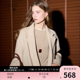 三彩【宋轶同款】【100绵羊毛】2025冬季新款双面呢大衣中长毛呢外套S 燕麦色 L 165/88A