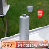泰摩栗子C3磨豆机 家用手动咖啡研磨机磨粉器 手冲咖啡器具