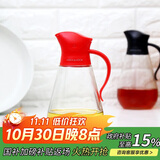 乐扣乐扣(LOCK&LOCK)大容量玻璃油壶油瓶醋酒酱油调味壶550ml红色