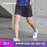 迪卡侬短裤男运动速干裤有氧宽松训练健身跑步四季可穿2432299经典黑-S