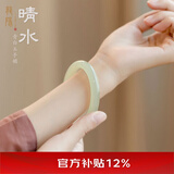 龍隐 青白玉手镯女士款晴水料A货正品和田玉髓玛瑙羊脂白镯子圆条 青白玉圆镯  圈口  54-55【适合80-90斤】