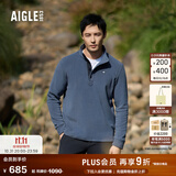AIGLE艾高抓绒衣经典款POLARTEC户外保暖休闲耐穿半拉链上衣男士 岩灰蓝 BE482 2XL (190/104A)