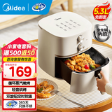 美的（Midea）空气炸锅不用翻面 微蒸汽嫩烤 家用全自动大容量实用 多功能炸锅金属腔体不沾易洗 炸烤箱一体 【店内排名第一|双旋免翻面】505P6- 5.3L