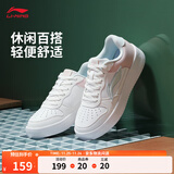 李宁板鞋女鞋百搭透气小白鞋耐磨运动休闲鞋 【浮舟】云雾白/浅粉色420-4 37