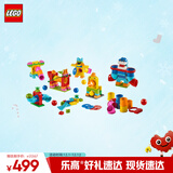 乐高（LEGO）教育 3-6岁+得宝45026大颗粒管道游戏套装 益智早教玩具 家居装饰