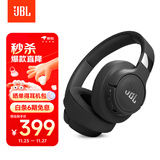 JBLT770NC头戴式主动降噪蓝牙耳机 手机电脑笔记本耳机游戏无线有线耳机  黑色
