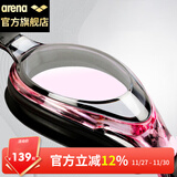 阿瑞娜arena泳镜 日本进口高清防雾大框游泳镜 专业舒适贴合防漏水游泳眼镜 男女通用9500N-PKSK