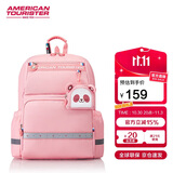 美旅箱包女孩放心书包1-6年级小学生双肩包儿童抗菌减负背包高颜值NG3