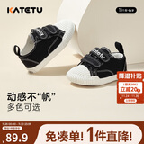 卡特兔宝宝学步鞋秋季童鞋幼儿园室内鞋女童帆布机能鞋男童布鞋X1CJ011