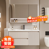 浴美优品实木浴室柜陶瓷一体盆卫生间洗手洗脸盆柜组合洗漱台镜柜奶油风 L39奶黄80橡木门板+普通镜柜+盆