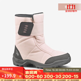 迪卡侬（DECATHLON）儿童雪地靴女童靴子男童加厚防水防滑棉靴童鞋雪地棉鞋SH100 软萌粉 31