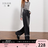 三彩2025冬季新款收腰牛仔裤休闲裤一体绒磨毛宽松阔腿裤长裤M 经典黑预售[付款15天内]发 S 155/64A