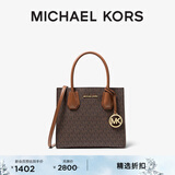 MICHAEL KORS迈克高仕 MK 经典款 Mercer 中号手提包 黑色 001 中号