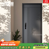 挺固甲级防盗门暗铰链防火岩棉填充入户门安全门超高门头进户门指纹锁 05人脸识别+远程对讲全智能锁 2050*860/960【开向联系客服】