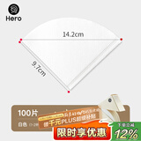 Hero 咖啡滤纸手冲咖啡机滤网滴漏挂耳咖啡粉过滤杯兼v60滤纸 v01白色滤纸1-2杯份 100张