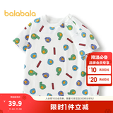 巴拉巴拉婴儿t恤宝宝打底衫女童上衣男短袖夏季全棉可爱 白灰色调00312-208224117221 100