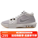 耐克（NIKE）耐克NIKE男子篮球鞋LEBRON WITNESS VIII运动鞋FB2237-003灰白41