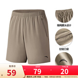 安踏速干裤丨短裤男运动裤2025夏季休闲黑色五分裤送爸爸跑步健身裤 进阶速干口袋拉链-络郁灰7520-1 M (男适合170)