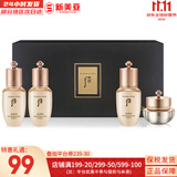 后（The history of Whoo）后天气丹套装花献华泫水乳霜精华眼霜套盒皇后套装女礼盒护肤品 后天率丹水乳霜精华4中样